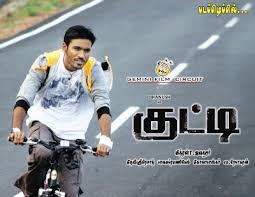 Kutty